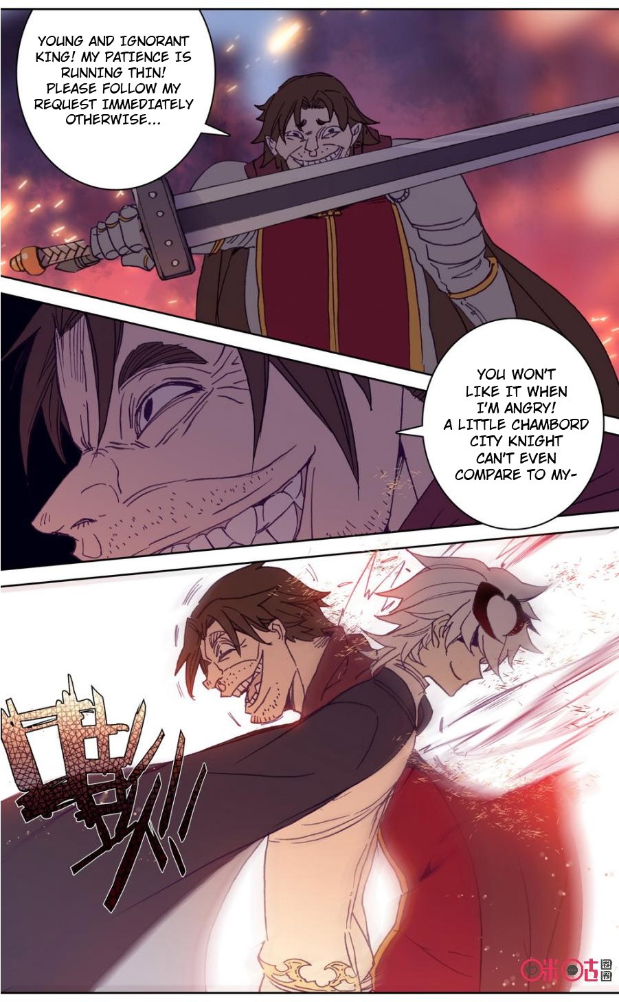 Hail The King Chapter 87 page 10 - Chapter 87