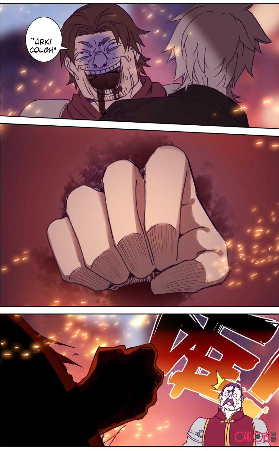 Hail The King Chapter 87 page 11 - Chapter 87
