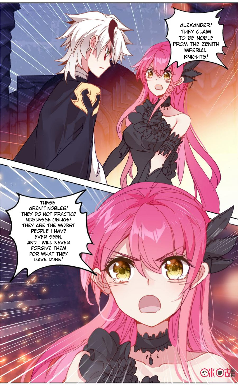 Hail The King Chapter 87 page 5 - Chapter 87