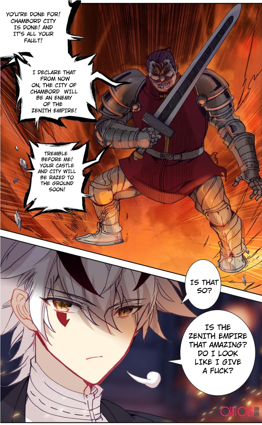 Hail The King Chapter 88 page 3 - Chapter 88