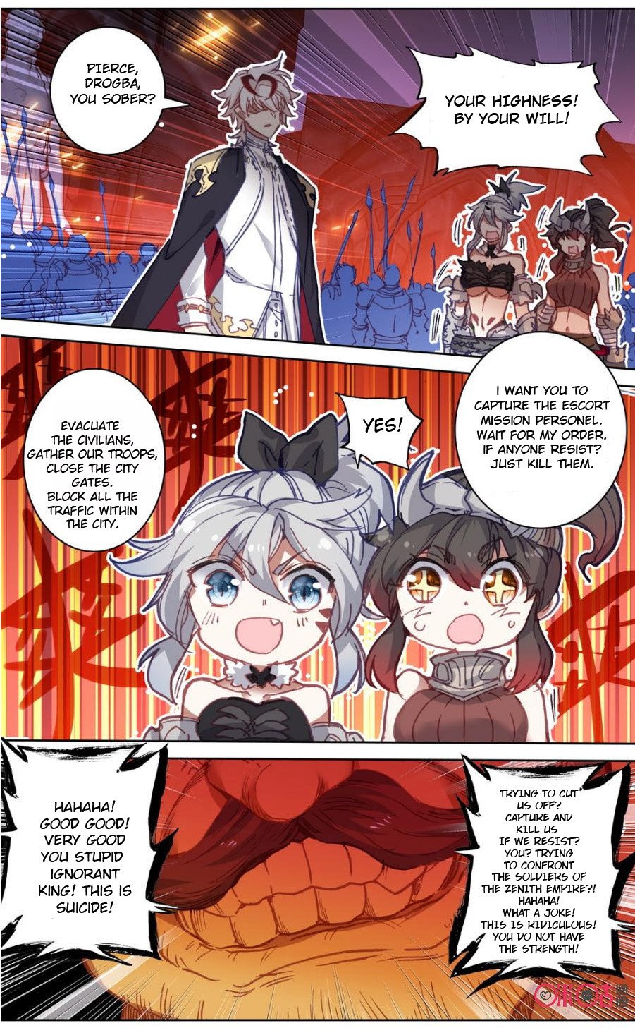 Hail The King Chapter 88 page 5 - Chapter 88