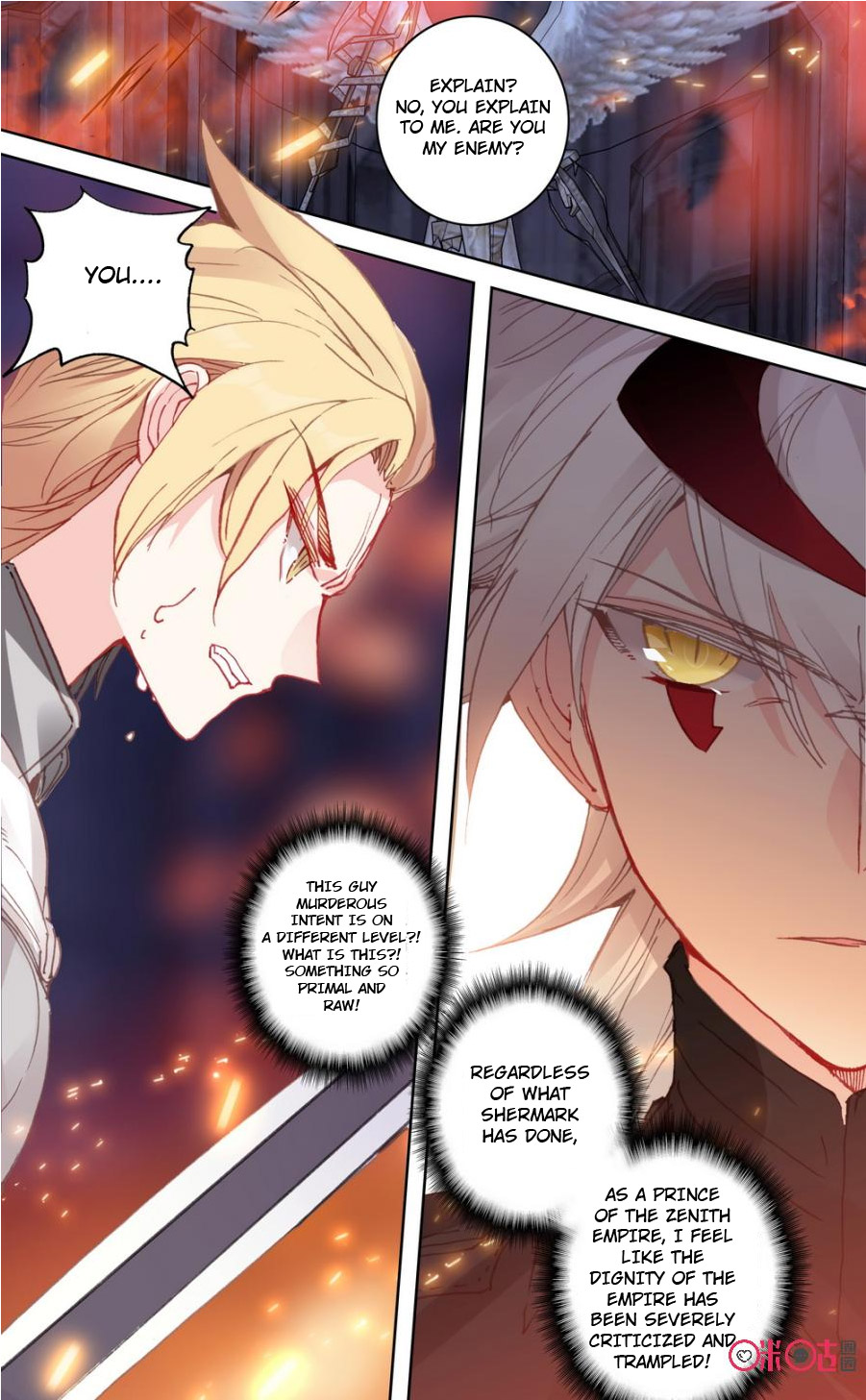 Hail The King Chapter 89 page 2 - Chapter 89