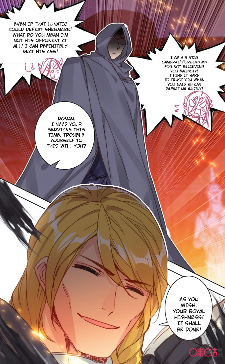 Hail The King Chapter 89 page 5 - Chapter 89
