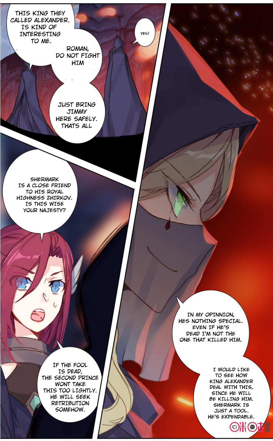 Hail The King Chapter 89 page 6 - Chapter 89