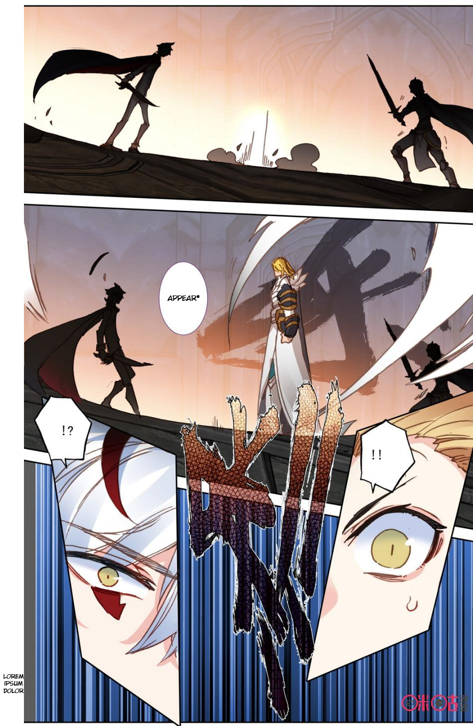 Hail The King Chapter 89 page 8 - Chapter 89