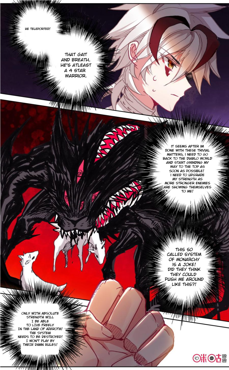 Hail The King Chapter 90 page 3 - Chapter 90