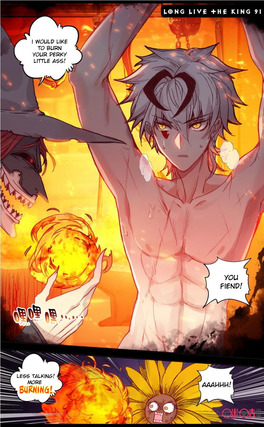 Hail The King Chapter 91 page 1 - Chapter 91