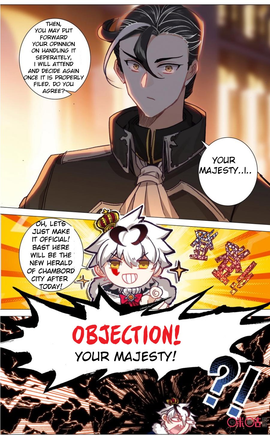 Hail The King Chapter 91 page 13 - Chapter 91