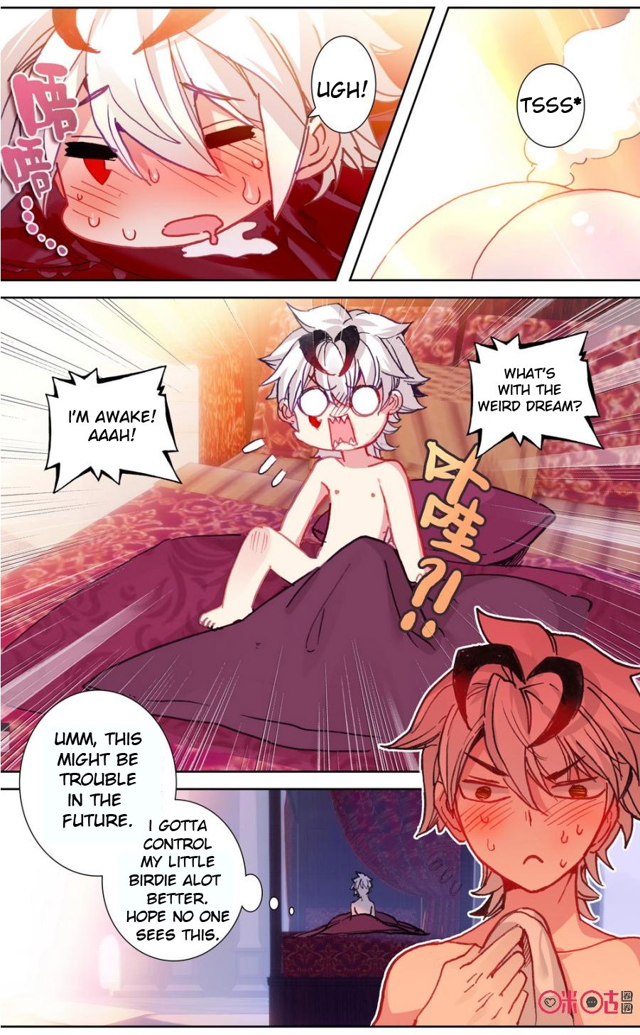 Hail The King Chapter 91 page 2 - Chapter 91