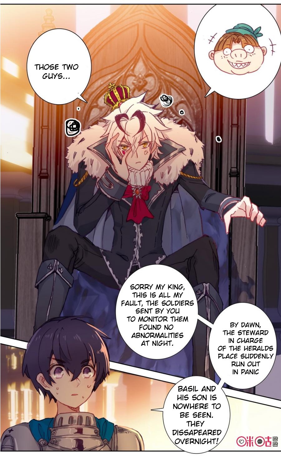 Hail The King Chapter 91 page 7 - Chapter 91
