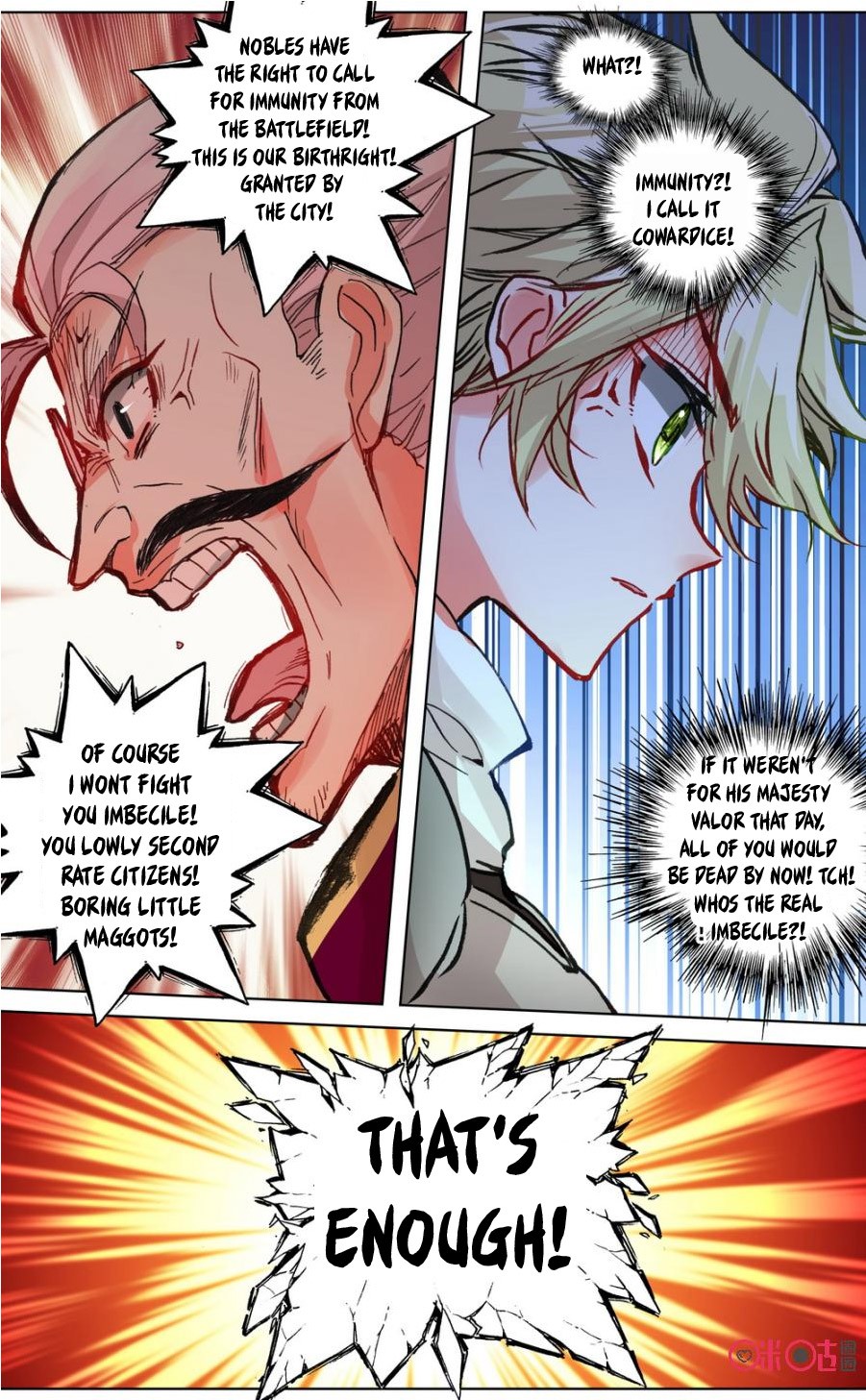 Hail The King Chapter 92 page 12 - Chapter 92