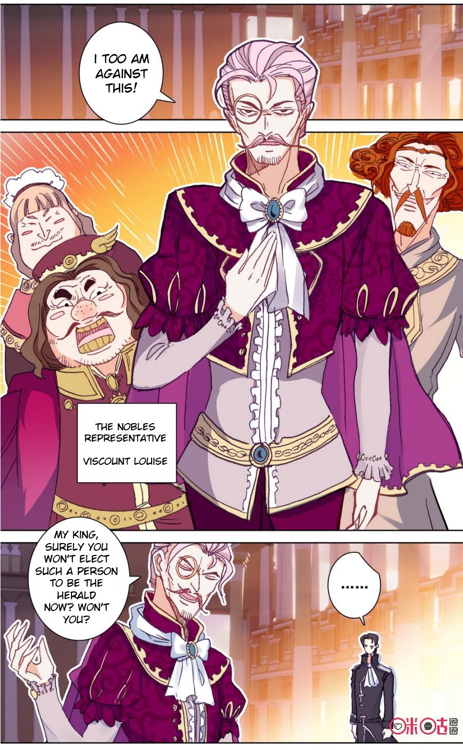 Hail The King Chapter 92 page 4 - Chapter 92