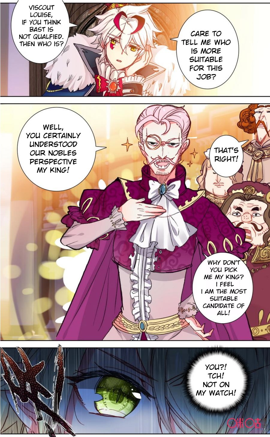 Hail The King Chapter 92 page 7 - Chapter 92