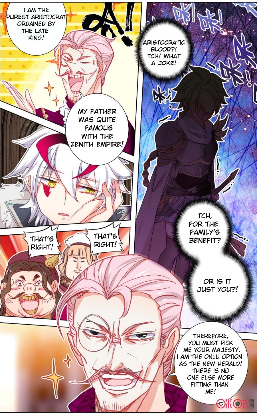 Hail The King Chapter 92 page 8 - Chapter 92