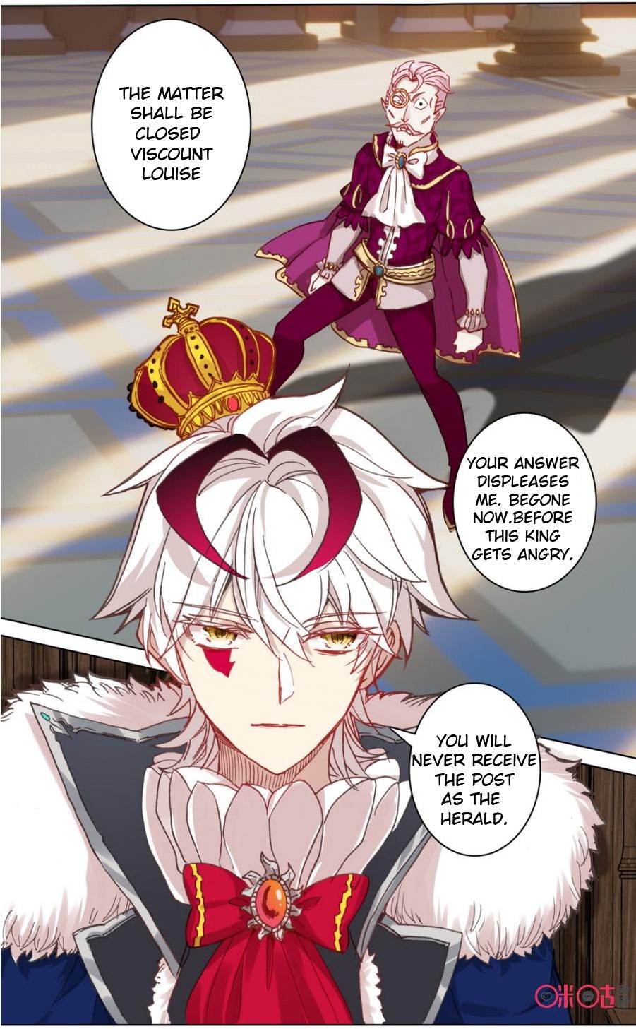 Hail The King Chapter 93 page 1 - Chapter 93