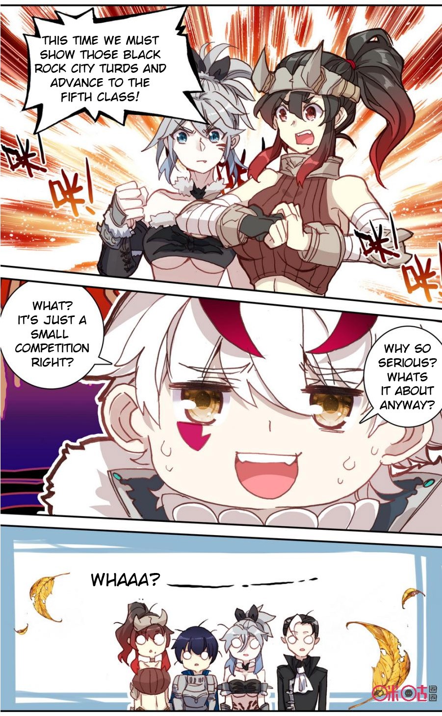 Hail The King Chapter 93 page 11 - Chapter 93
