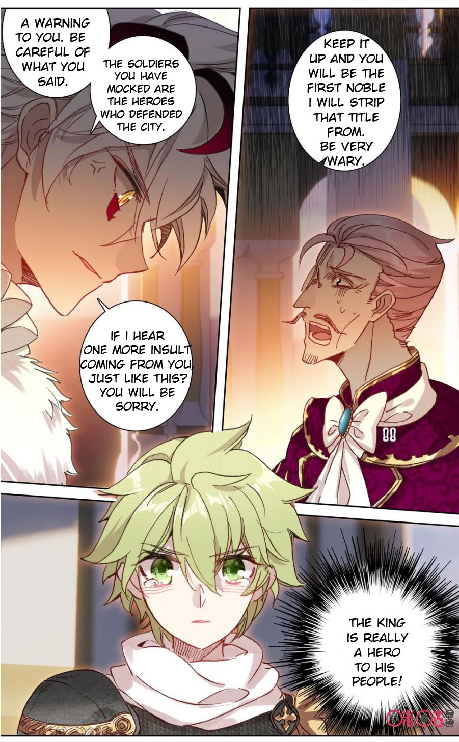 Hail The King Chapter 93 page 2 - Chapter 93