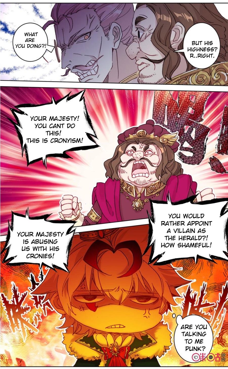 Hail The King Chapter 93 page 3 - Chapter 93