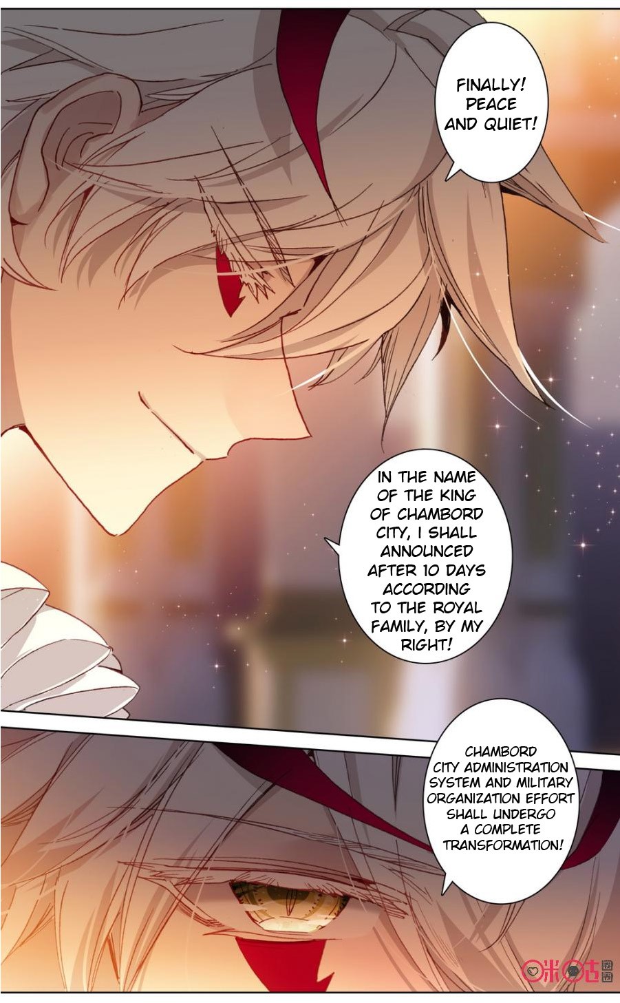 Hail The King Chapter 93 page 6 - Chapter 93