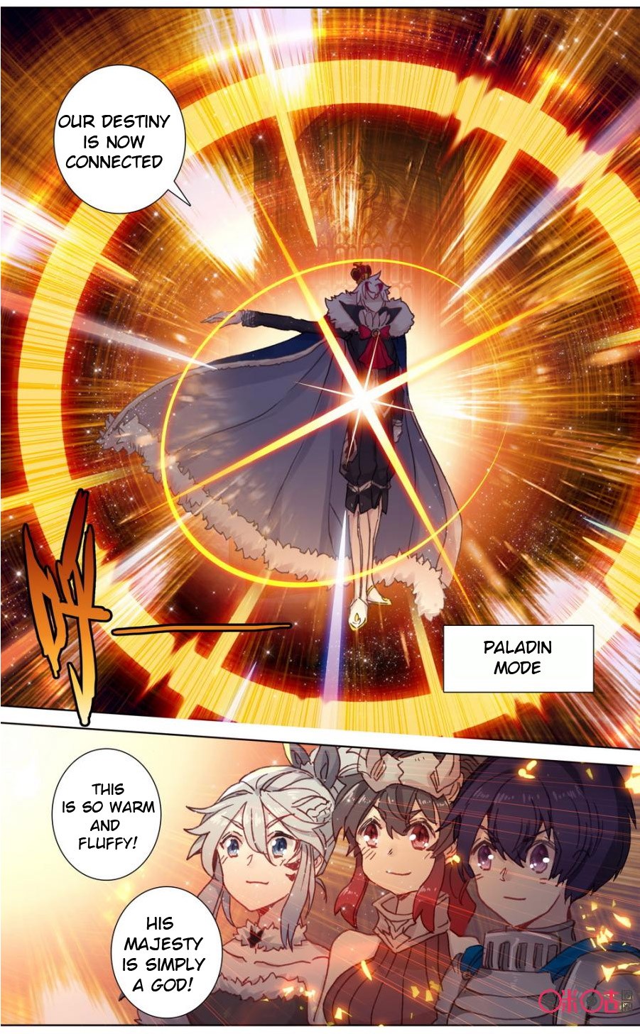 Hail The King Chapter 93 page 8 - Chapter 93