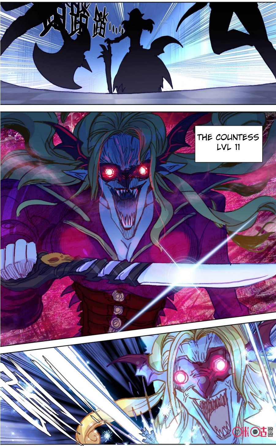 Hail The King Chapter 95 page 11 - Chapter 95