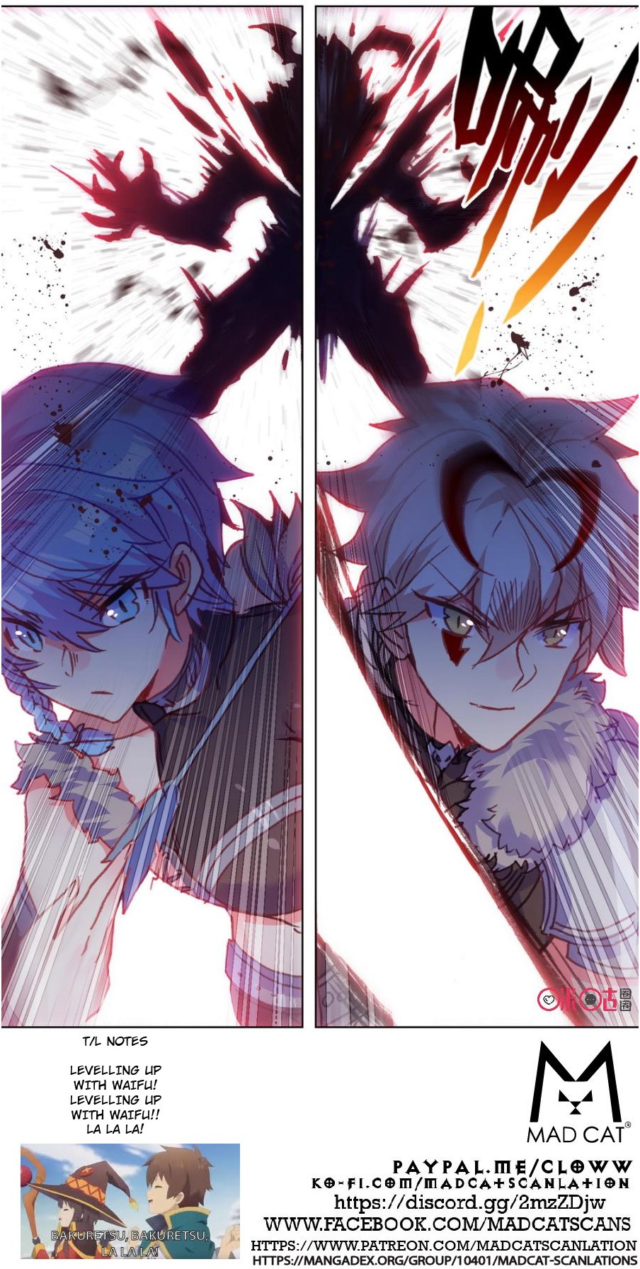Hail The King Chapter 95 page 12 - Chapter 95
