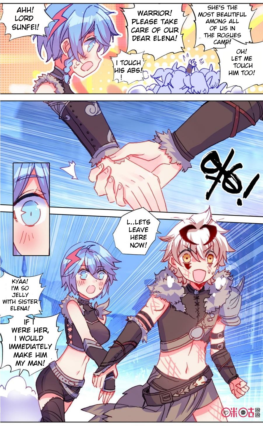 Hail The King Chapter 95 page 4 - Chapter 95