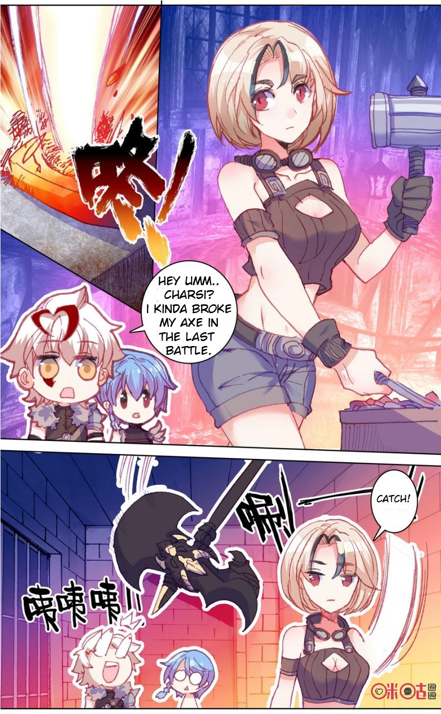 Hail The King Chapter 95 page 5 - Chapter 95