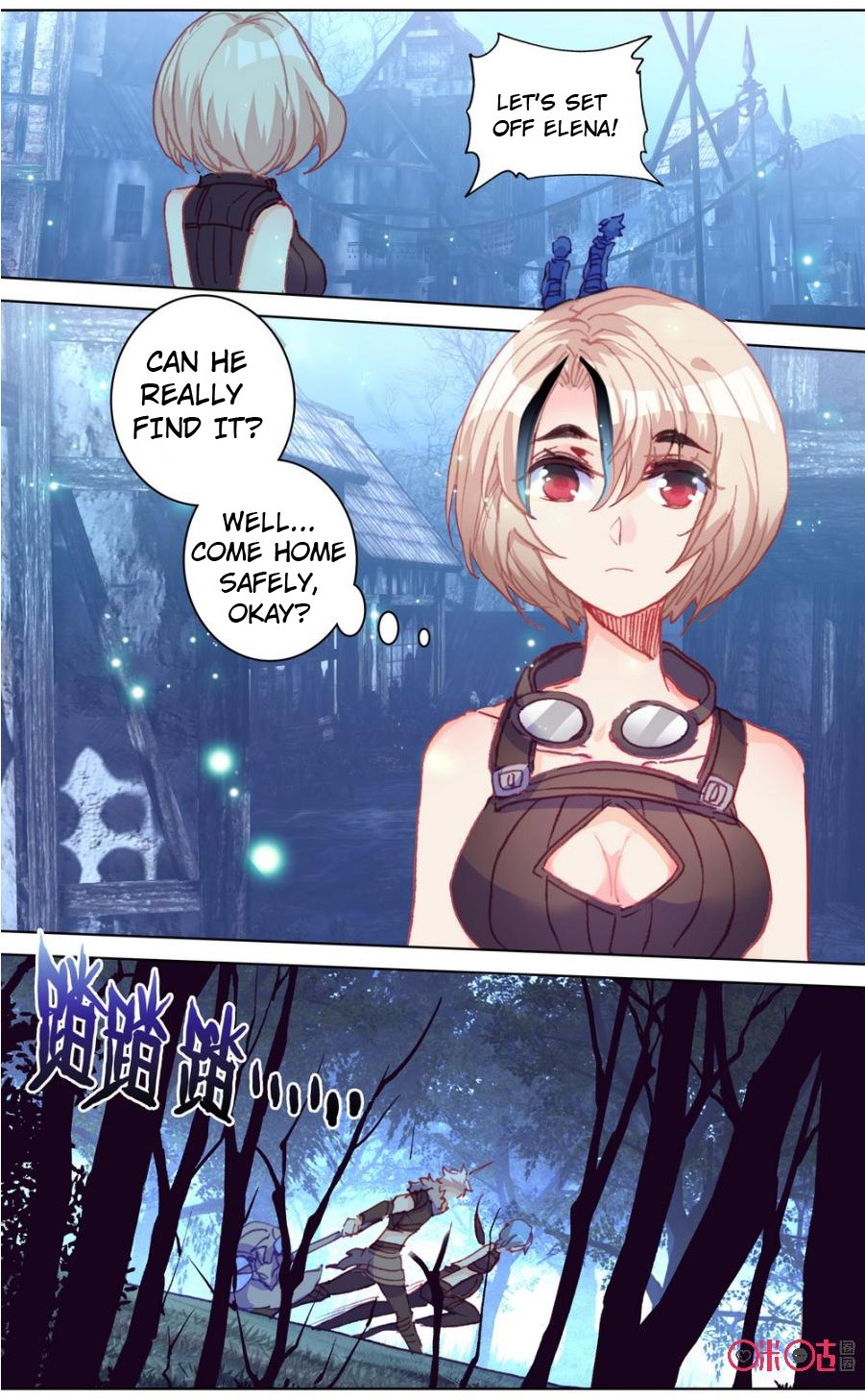 Hail The King Chapter 95 page 7 - Chapter 95