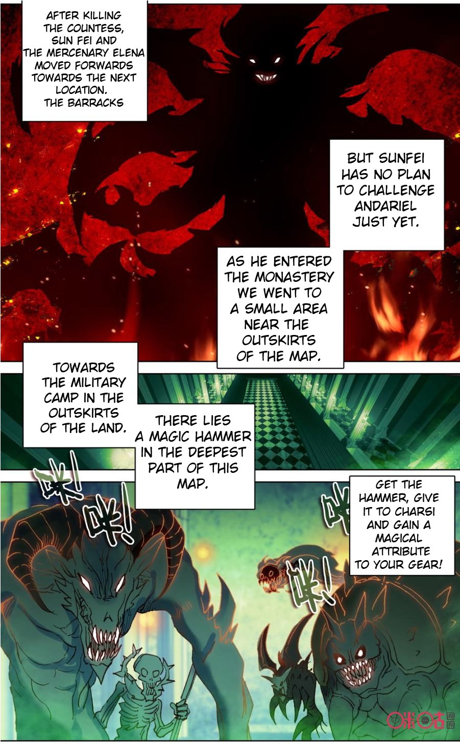 Hail The King Chapter 96 page 4 - Chapter 96