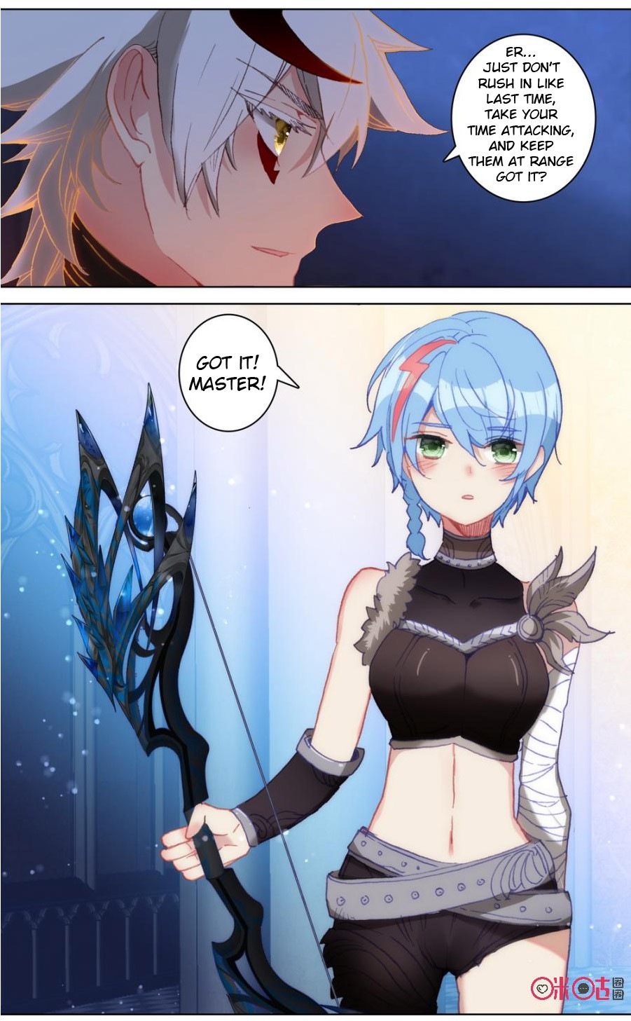 Hail The King Chapter 96 page 7 - Chapter 96