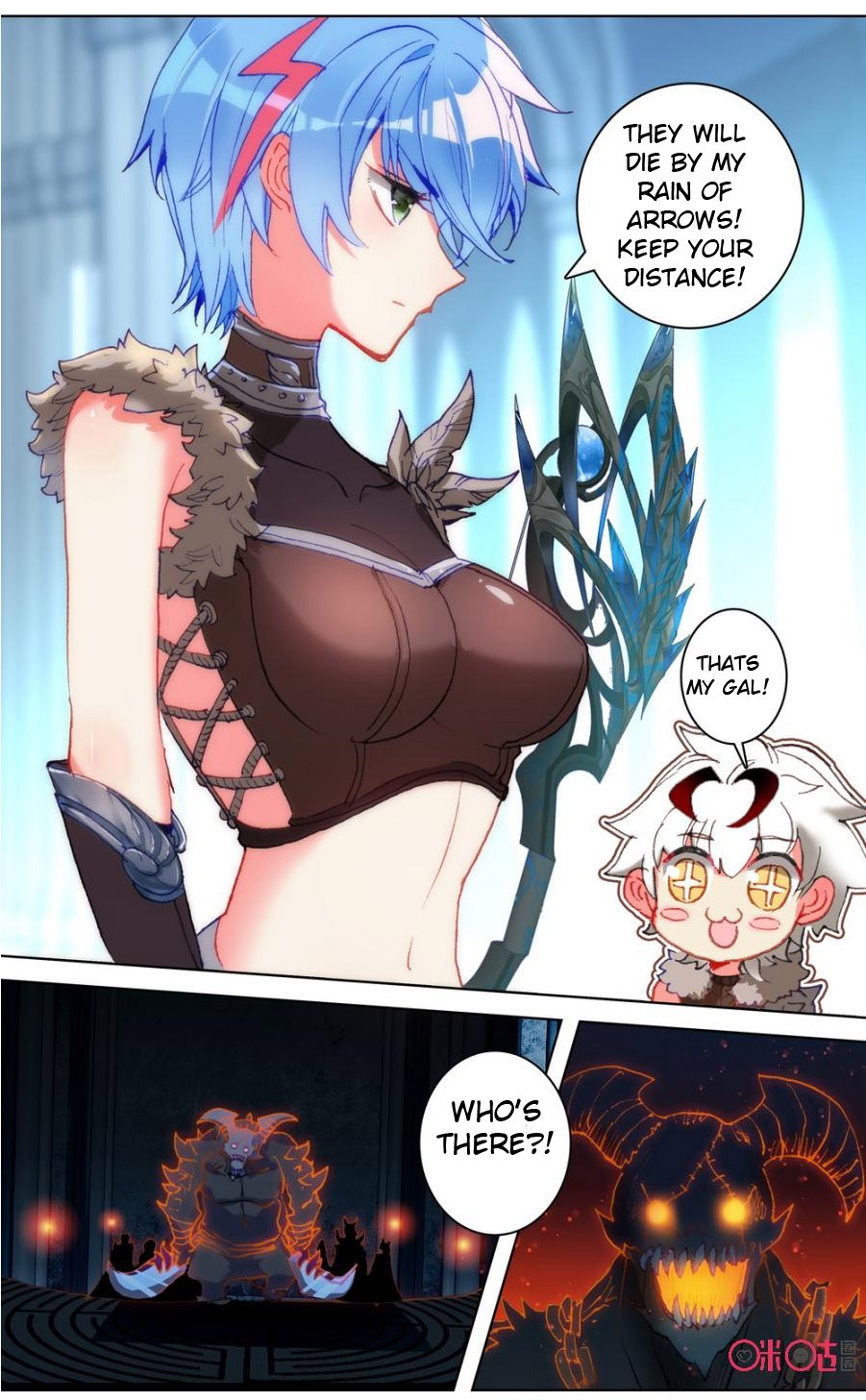 Hail The King Chapter 96 page 8 - Chapter 96