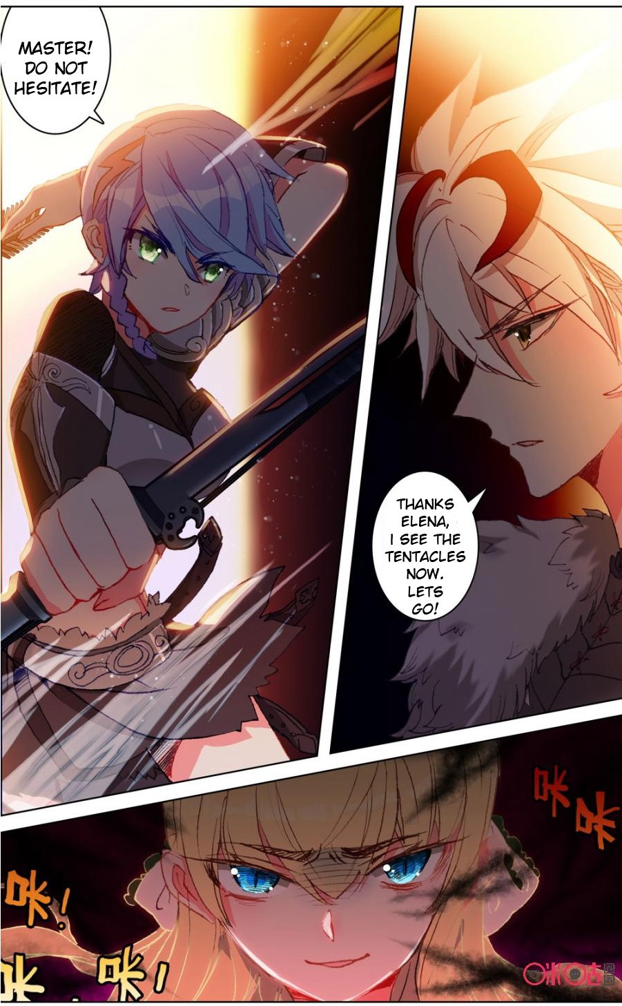 Hail The King Chapter 97 page 11 - Chapter 97