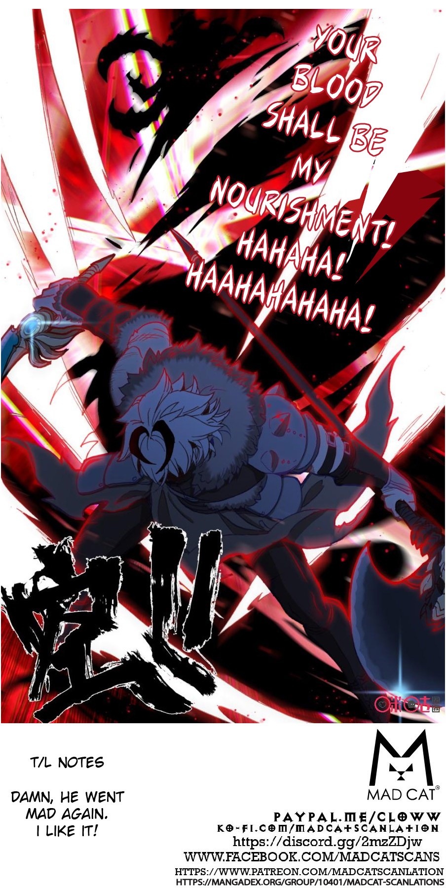 Hail The King Chapter 98 page 12 - Chapter 98