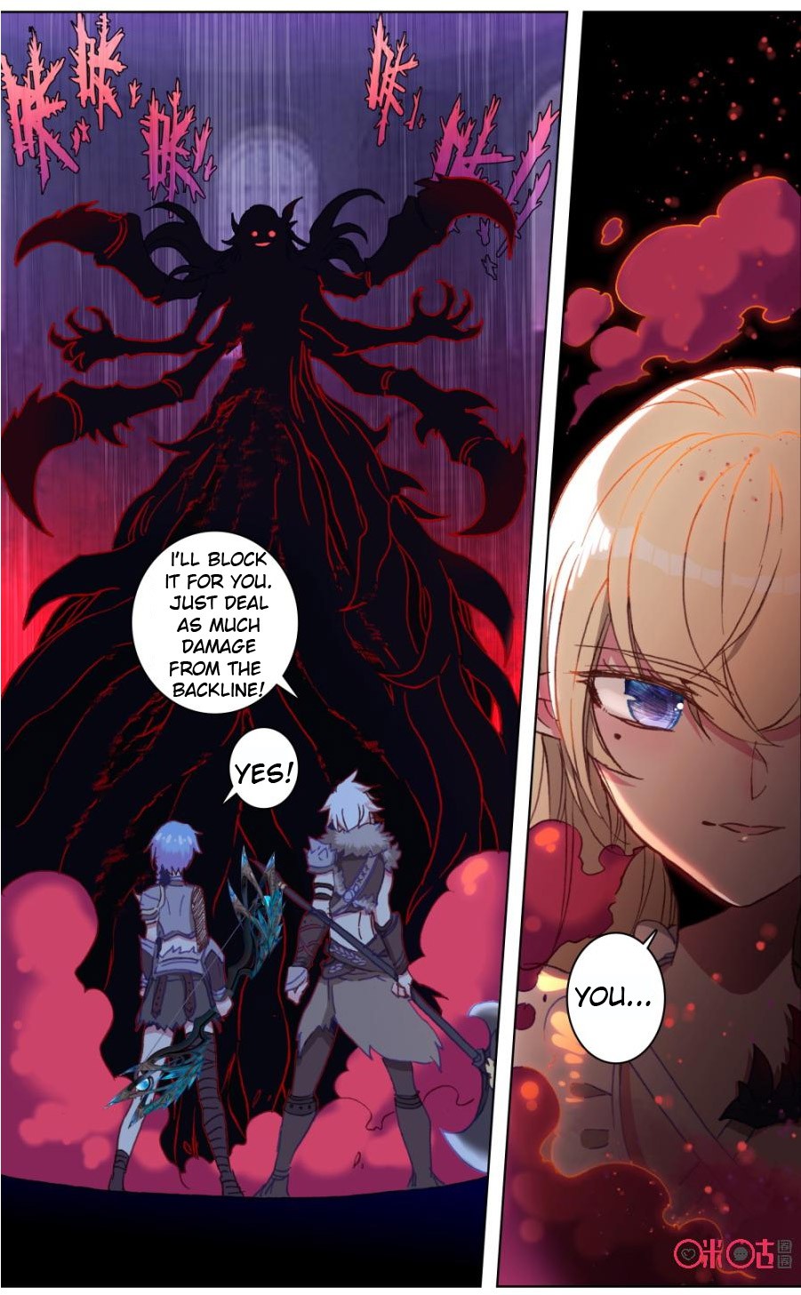 Hail The King Chapter 98 page 4 - Chapter 98