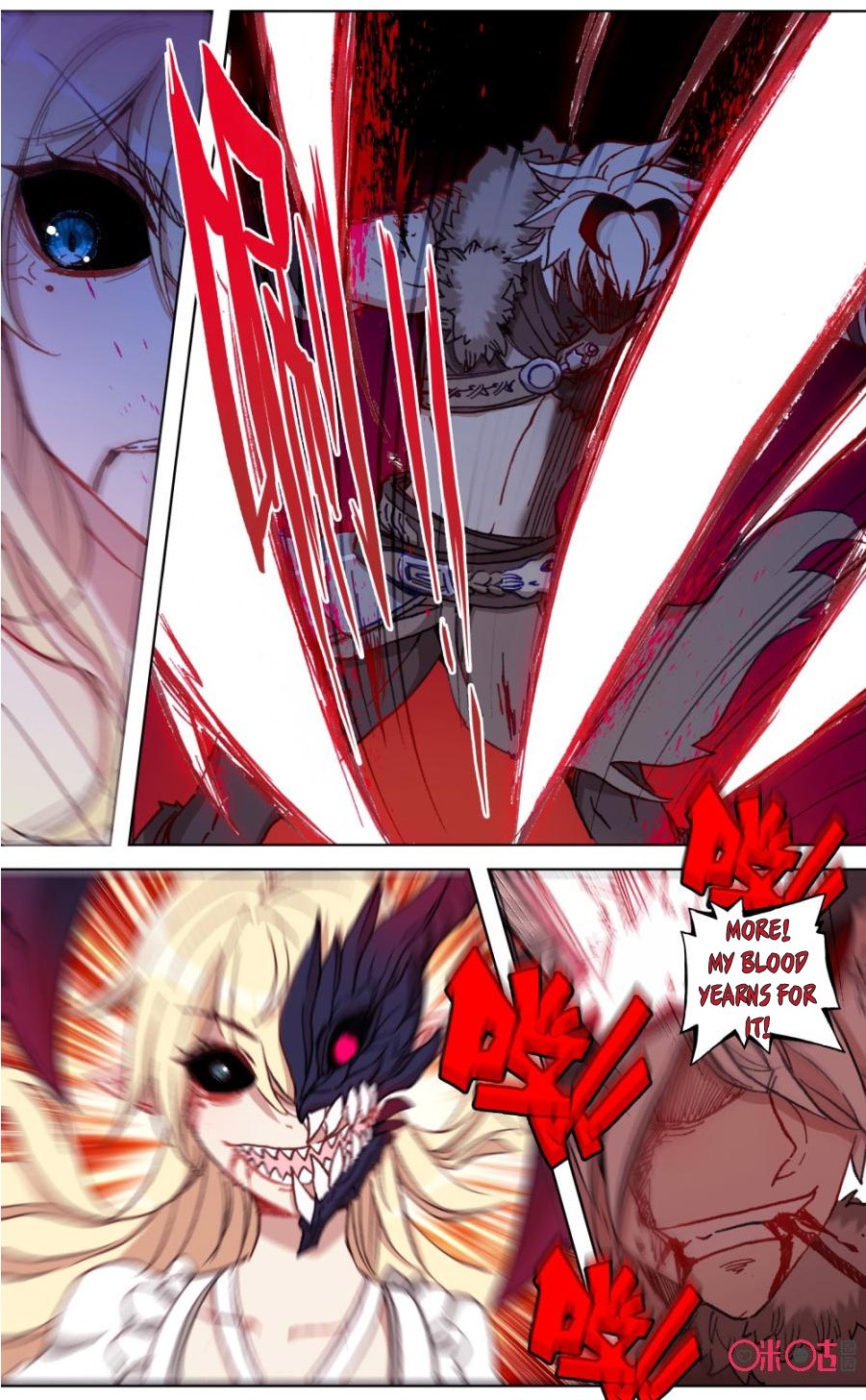 Hail The King Chapter 98 page 8 - Chapter 98