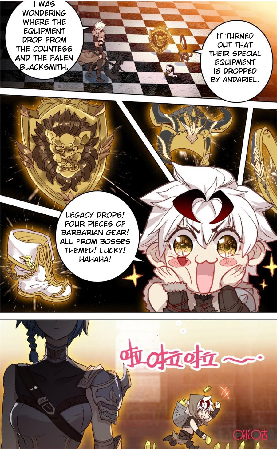 Hail The King Chapter 99 page 5 - Chapter 99