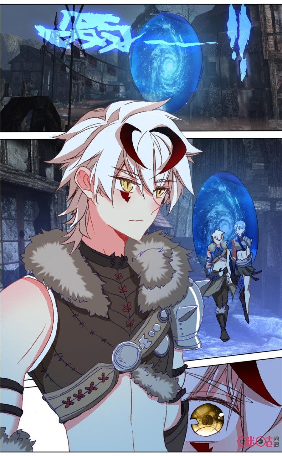 Hail The King Chapter 99 page 7 - Chapter 99