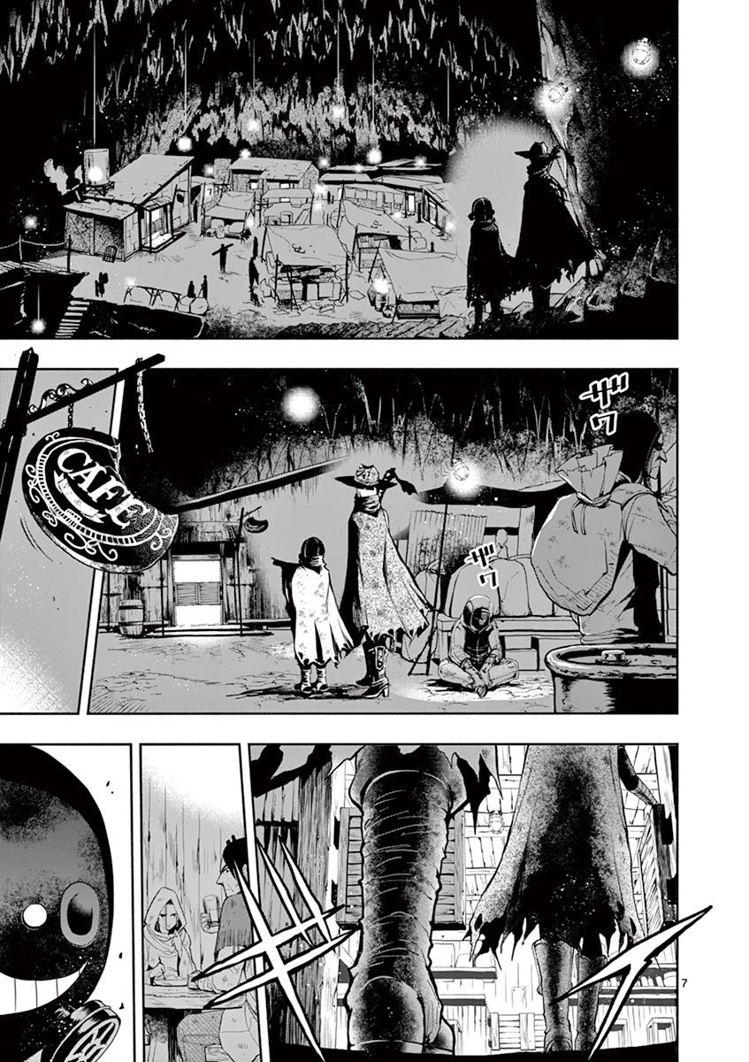 Haime to Zoukihime Chapter 1 page 10 - Chapter 1: Explosion