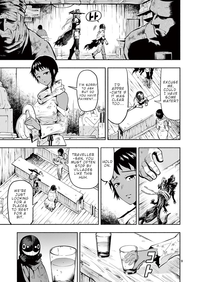 Haime to Zoukihime Chapter 1 page 12 - Chapter 1: Explosion