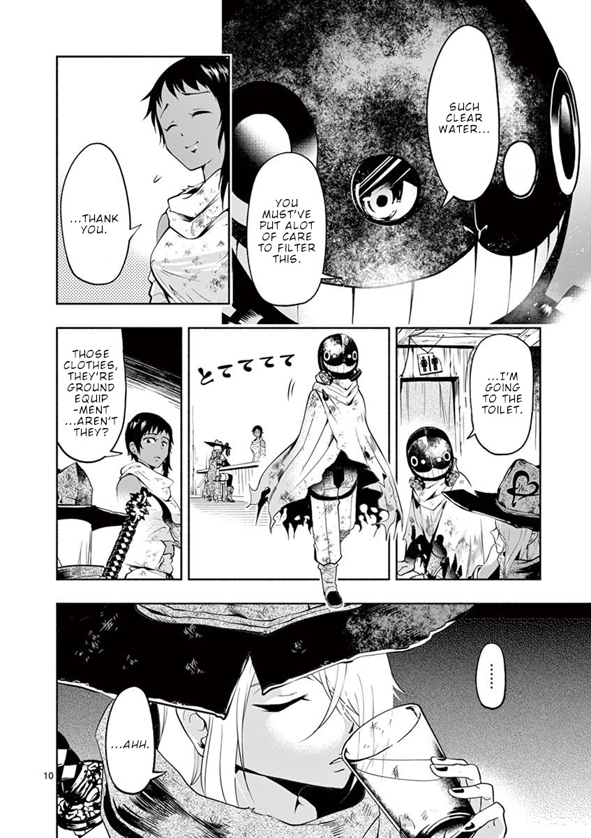 Haime to Zoukihime Chapter 1 page 13 - Chapter 1: Explosion