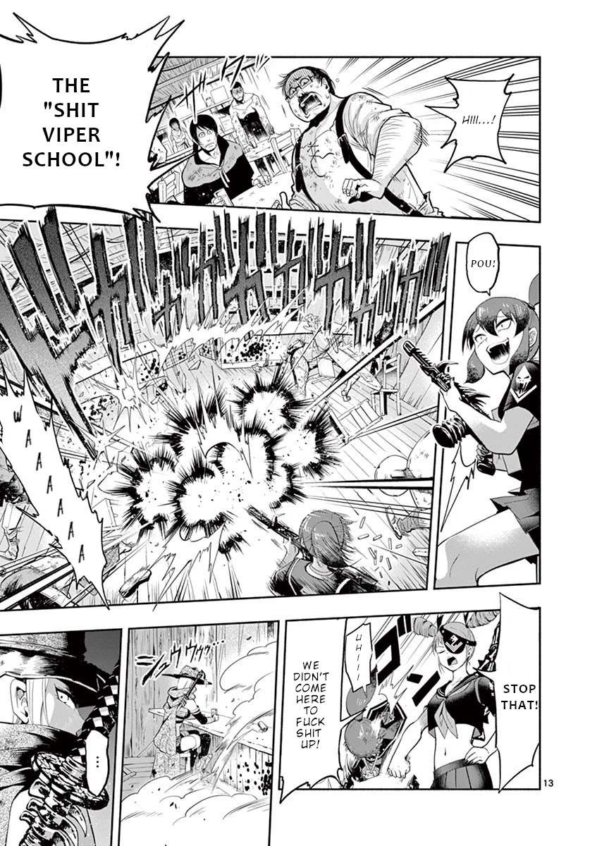 Haime to Zoukihime Chapter 1 page 16 - Chapter 1: Explosion