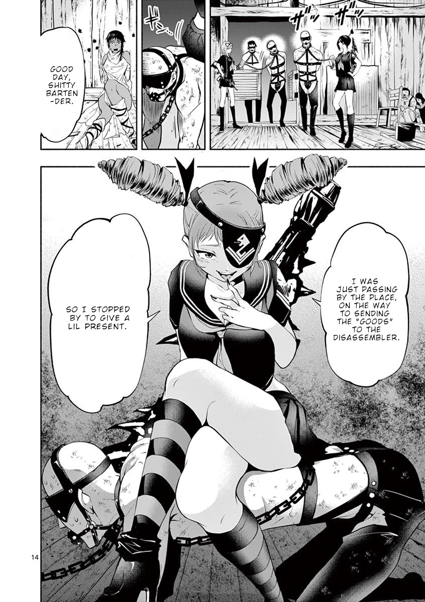 Haime to Zoukihime Chapter 1 page 17 - Chapter 1: Explosion