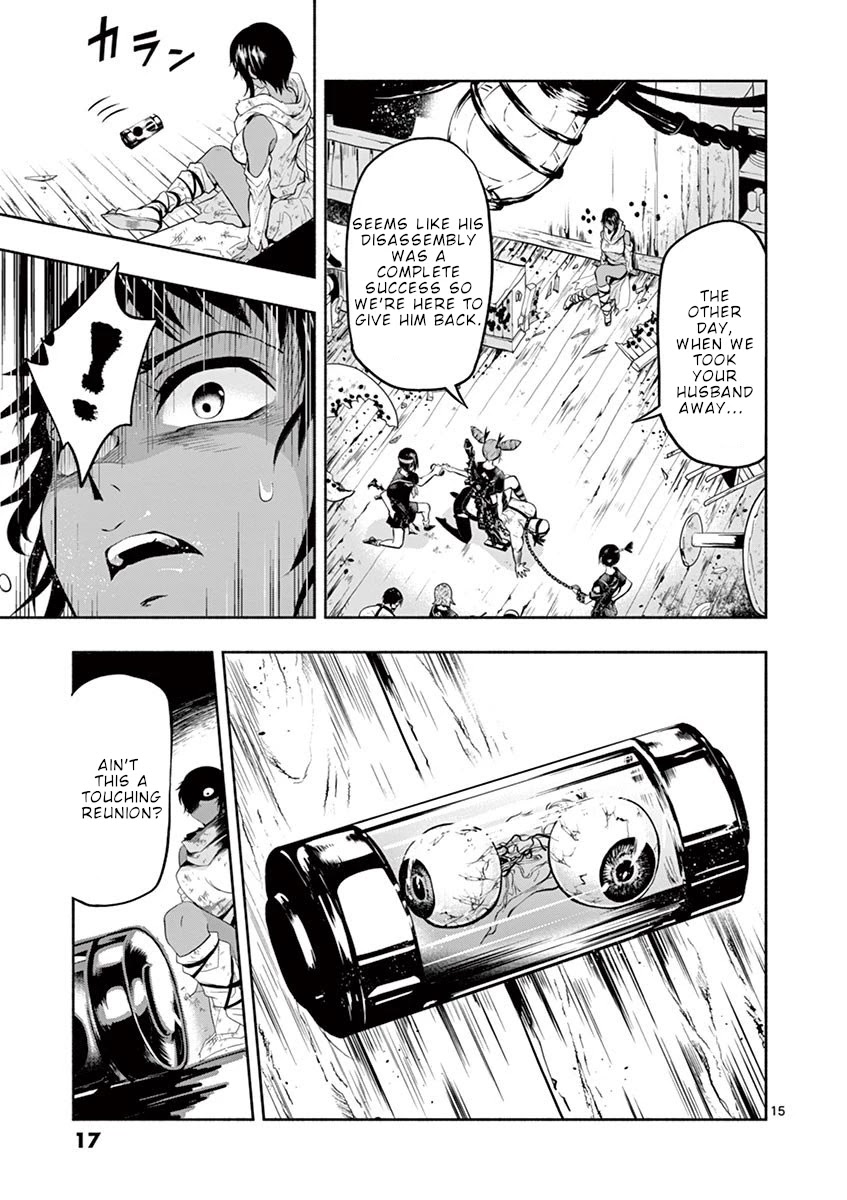 Haime to Zoukihime Chapter 1 page 18 - Chapter 1: Explosion
