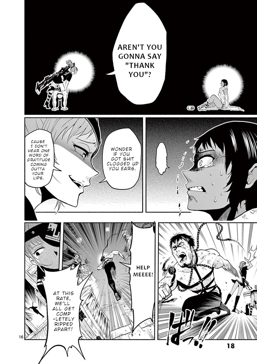 Haime to Zoukihime Chapter 1 page 19 - Chapter 1: Explosion