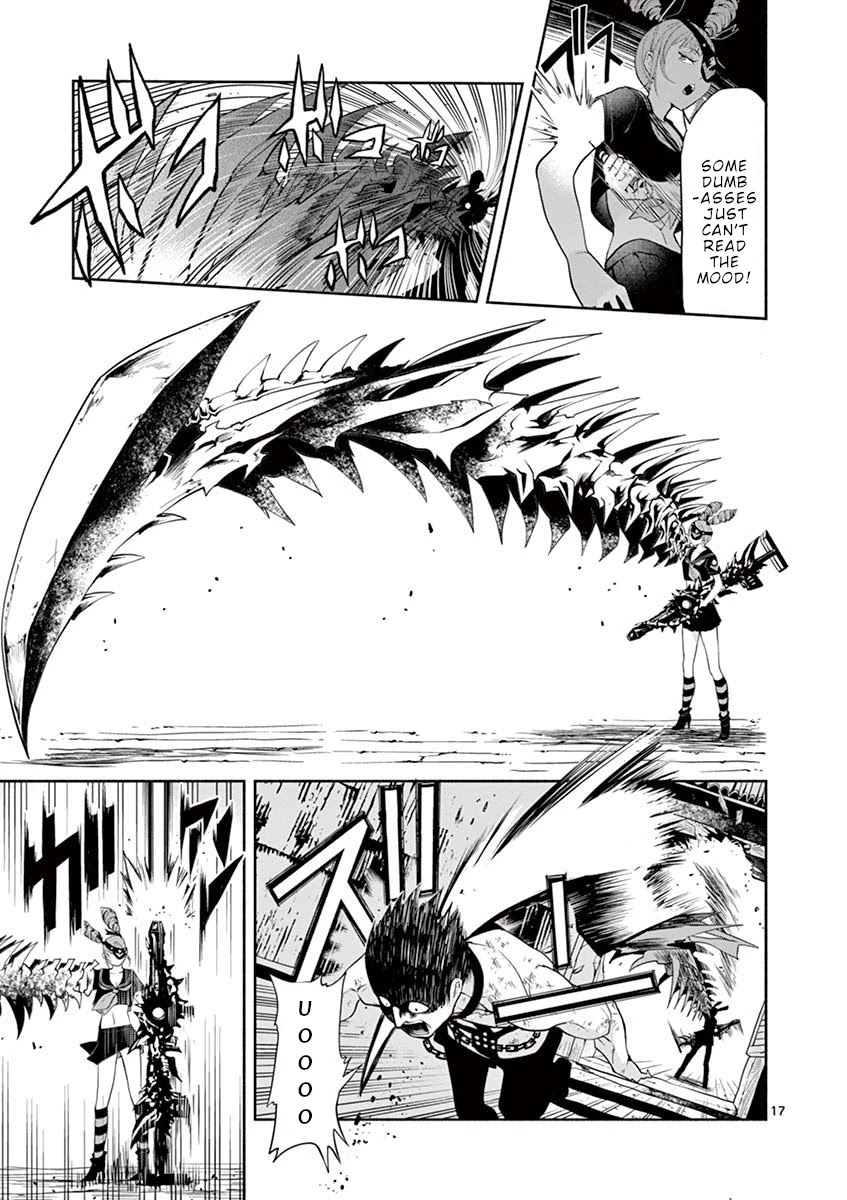 Haime to Zoukihime Chapter 1 page 20 - Chapter 1: Explosion