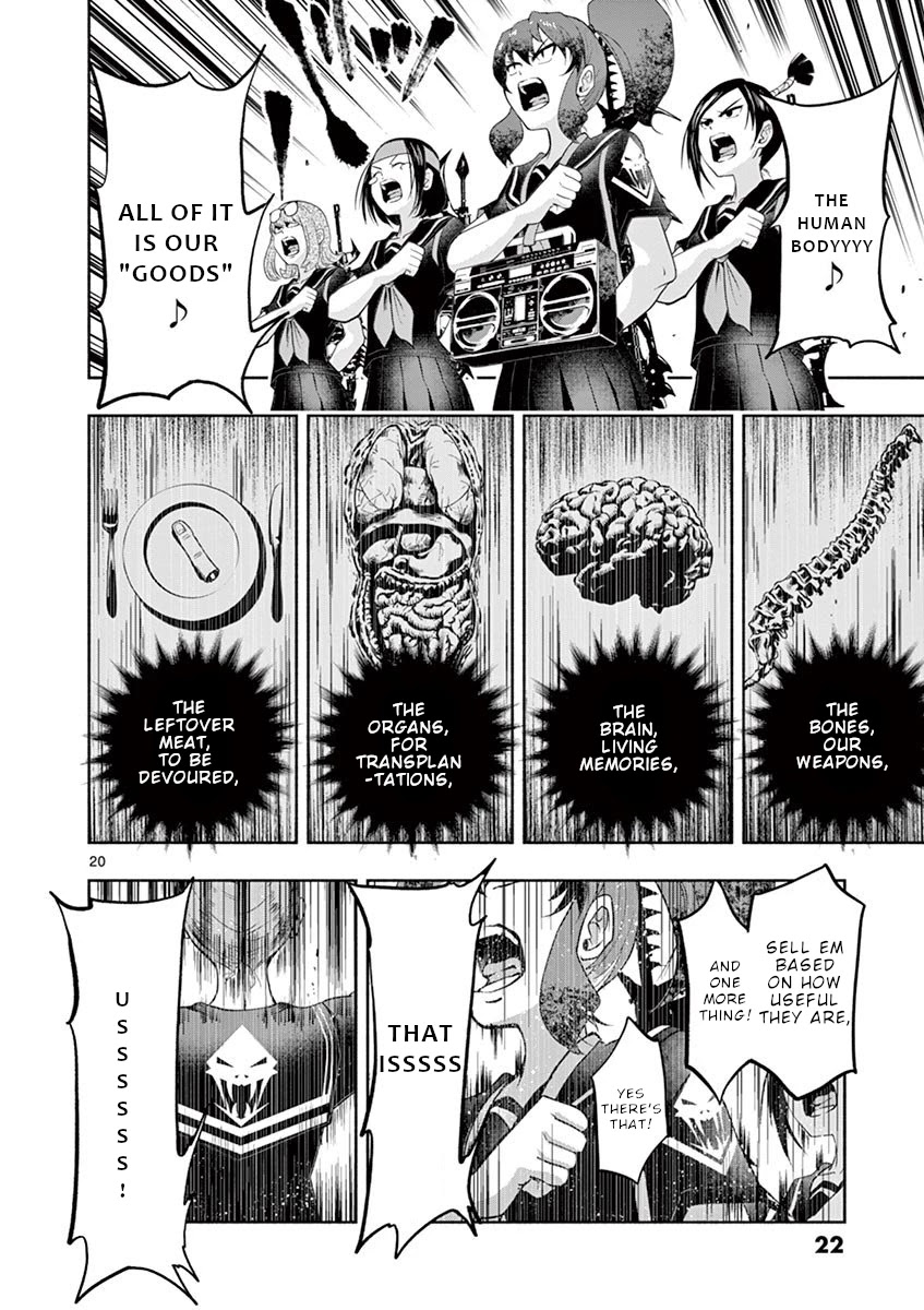 Haime to Zoukihime Chapter 1 page 23 - Chapter 1: Explosion
