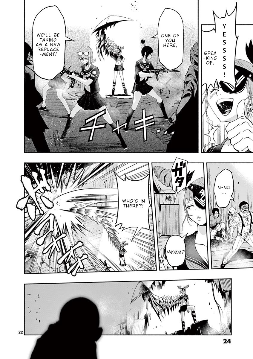 Haime to Zoukihime Chapter 1 page 25 - Chapter 1: Explosion