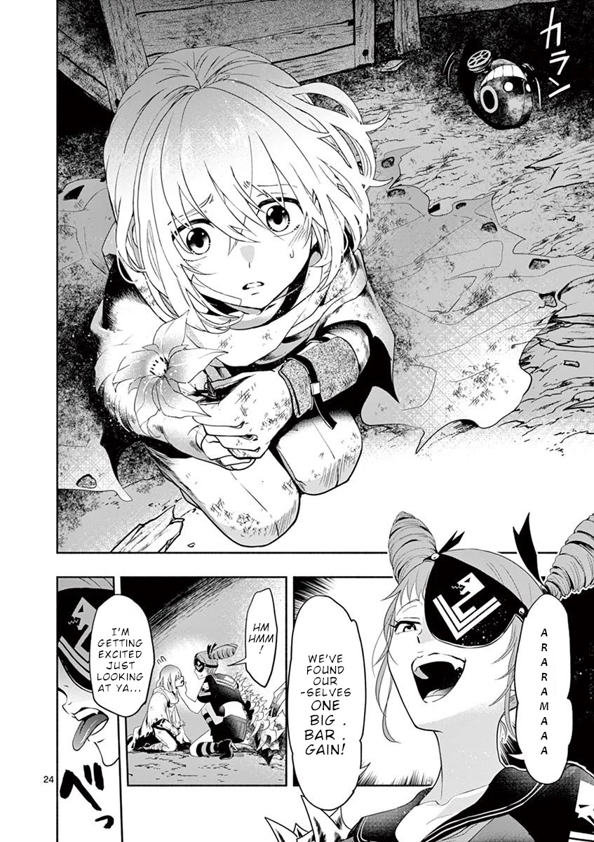 Haime to Zoukihime Chapter 1 page 27 - Chapter 1: Explosion