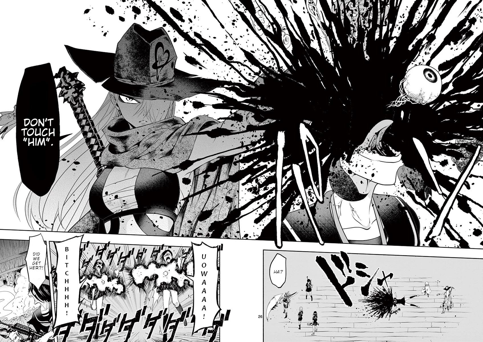 Haime to Zoukihime Chapter 1 page 29 - Chapter 1: Explosion